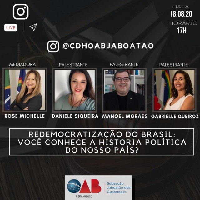 Você conhece a História do Brasil?