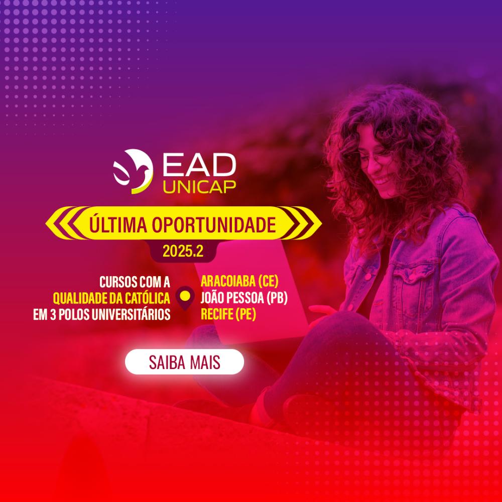 Mobile Banner