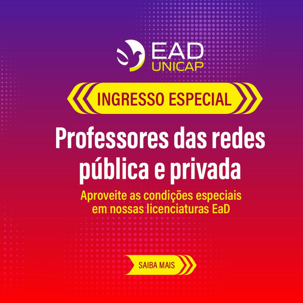 Mobile Banner